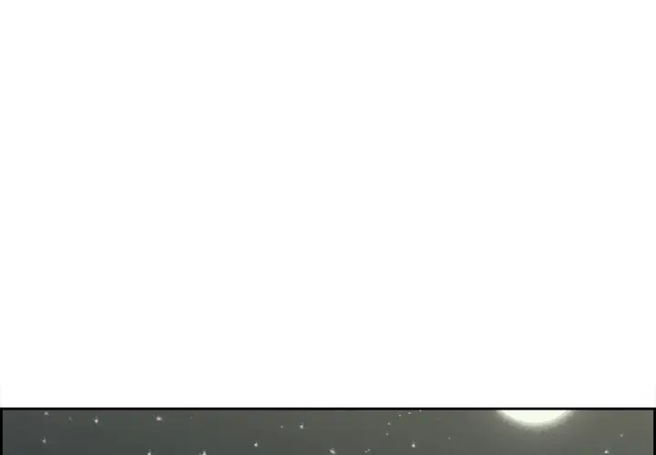 Erostica~征服美女记第8话