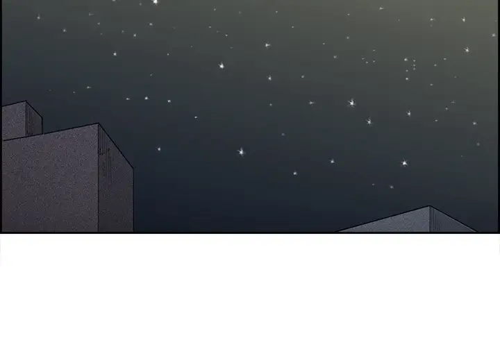 Erostica~征服美女记第8话