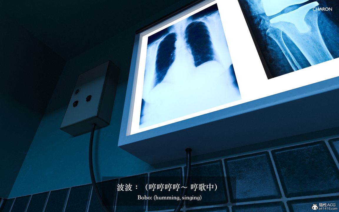 [3D]狩猎女教师最终话