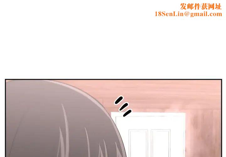 大叔第10话