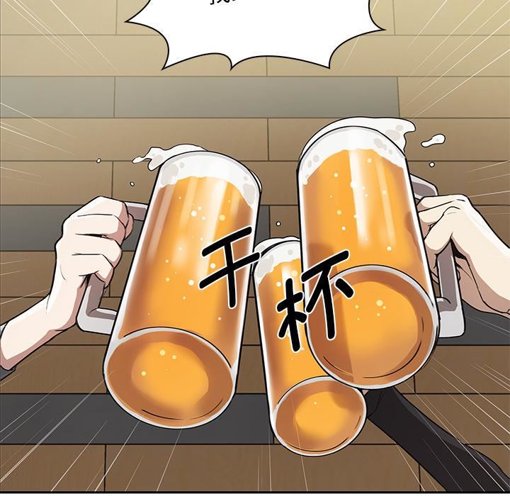 其实很喜欢第1话