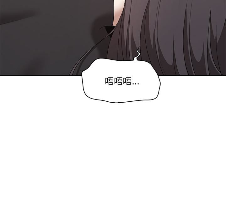 其实很喜欢第1话