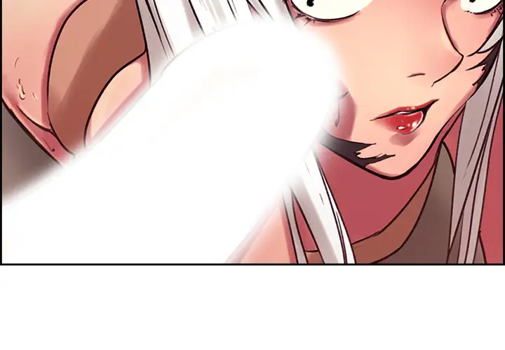 Erostica~征服美女记第12话