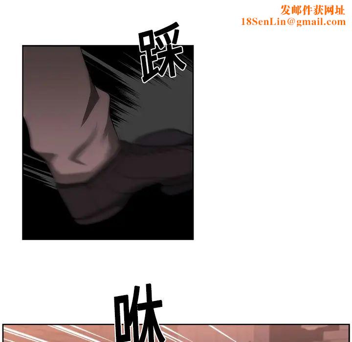 大叔第11话