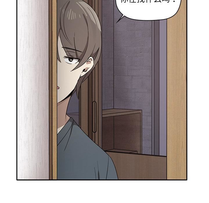 其实很喜欢第1话