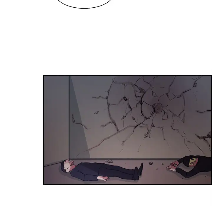 Erostica~征服美女记第12话