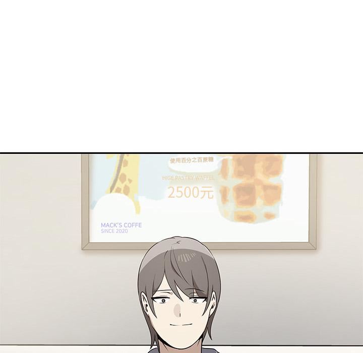 其实很喜欢第2话