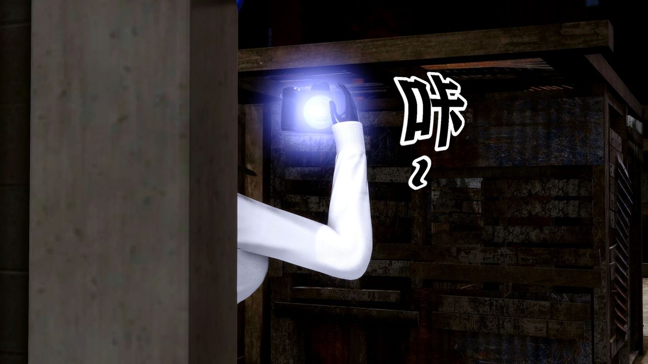 [3D]迷糊的儿子第07话