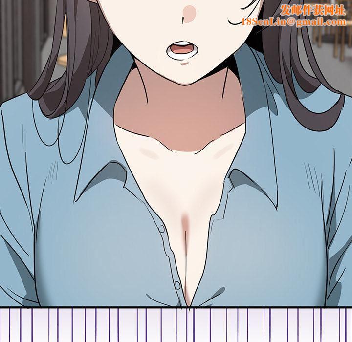 其实很喜欢第2话