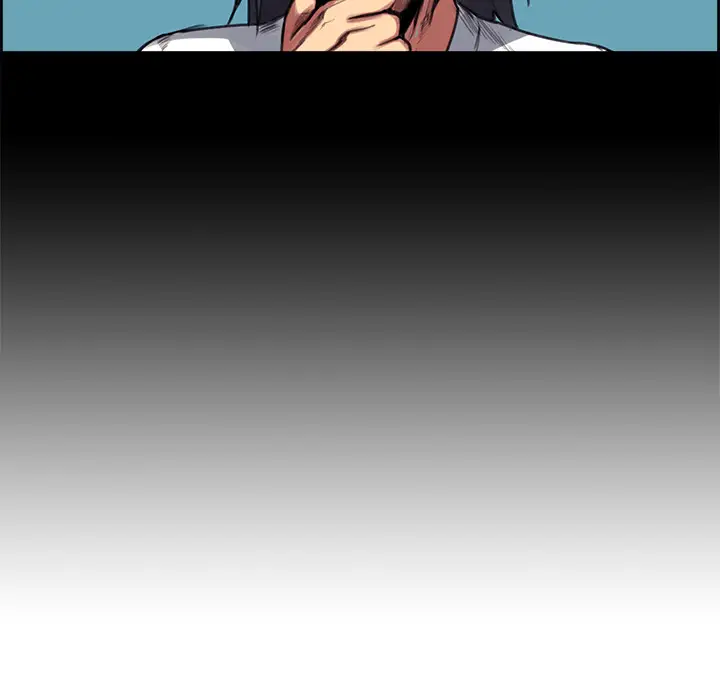 Erostica~征服美女记第16话