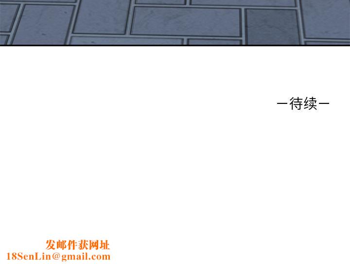 其实很喜欢第2话