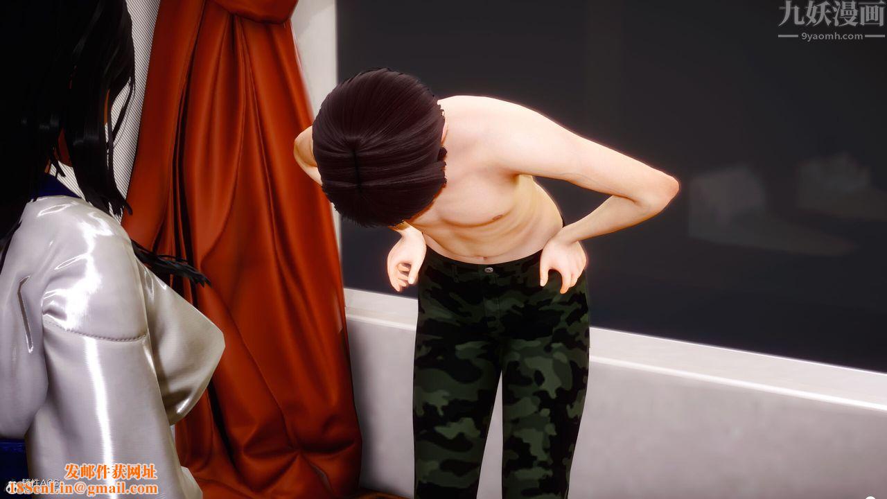 [3D]迷糊的儿子第09话