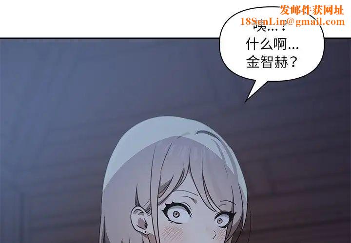 其实很喜欢第7话