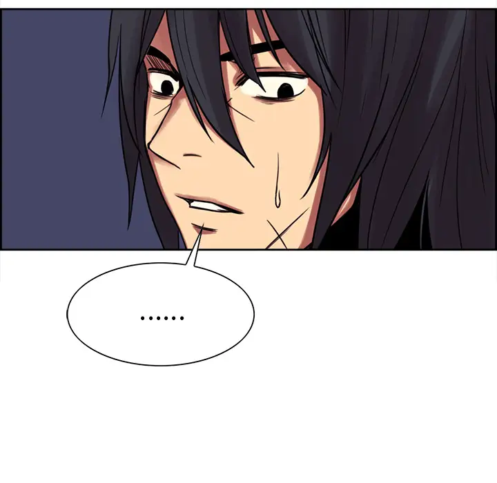 Erostica~征服美女记第18话