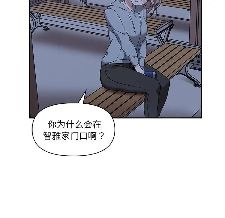 其实很喜欢第7话