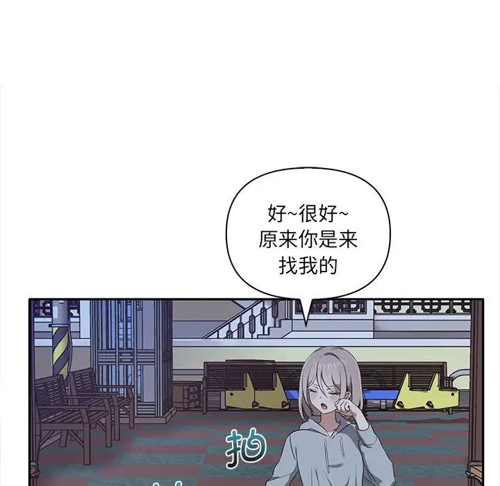 其实很喜欢第7话
