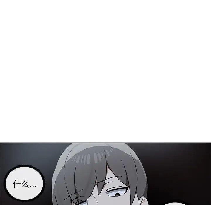 其实很喜欢第7话