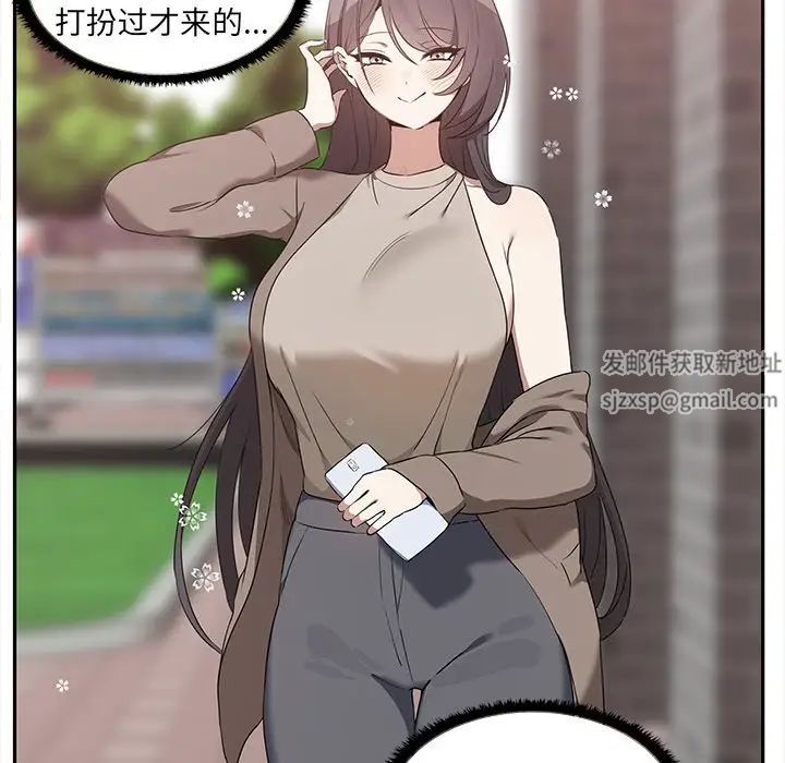 其实很喜欢第7话