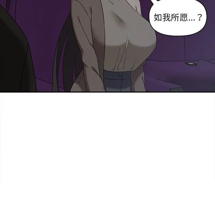 其实很喜欢第7话