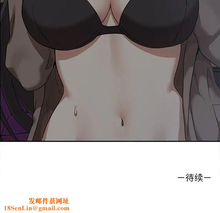 其实很喜欢第7话