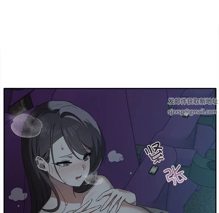 其实很喜欢第8话