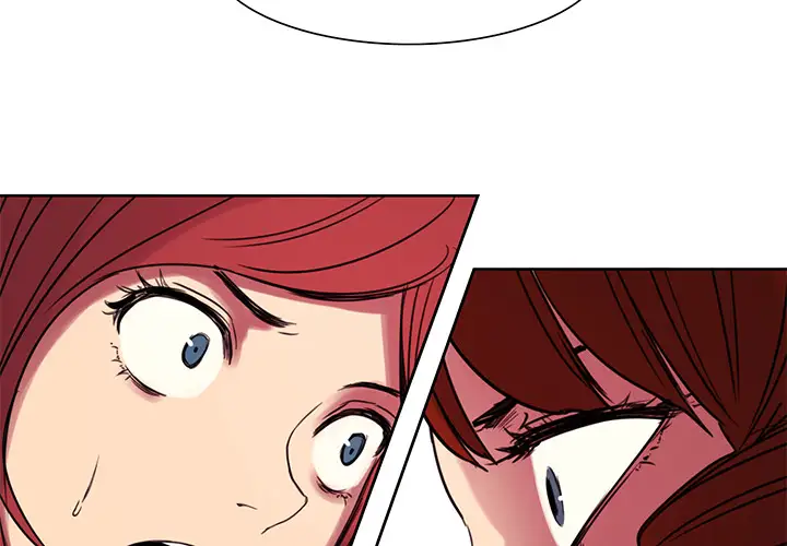 Erostica~征服美女记第21话