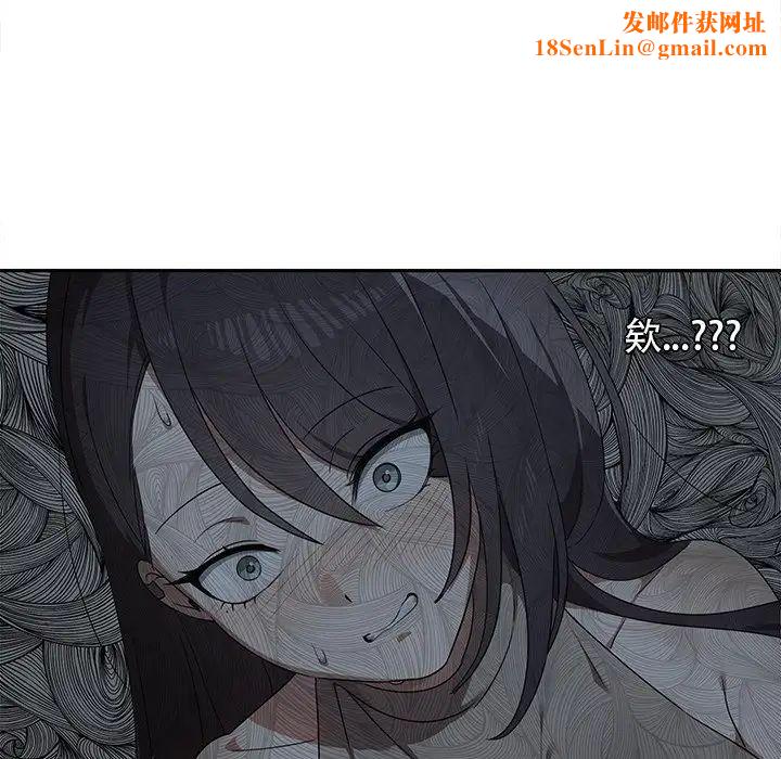 其实很喜欢第8话