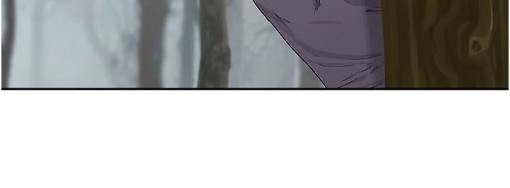 夏日深处第34话-怎么样?喜欢吗?