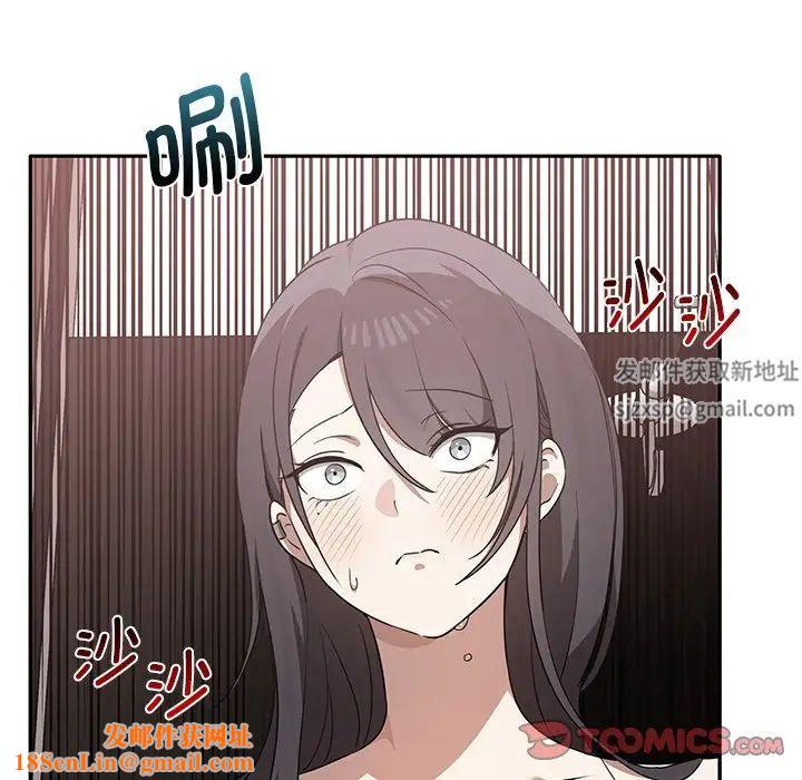 其实很喜欢第9话