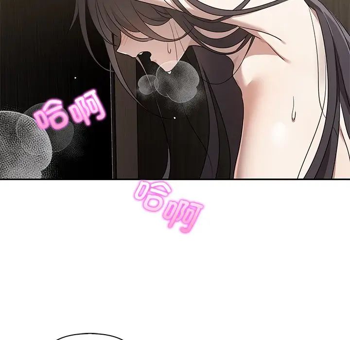 其实很喜欢第9话