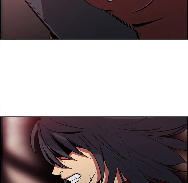 Erostica~征服美女记第26话