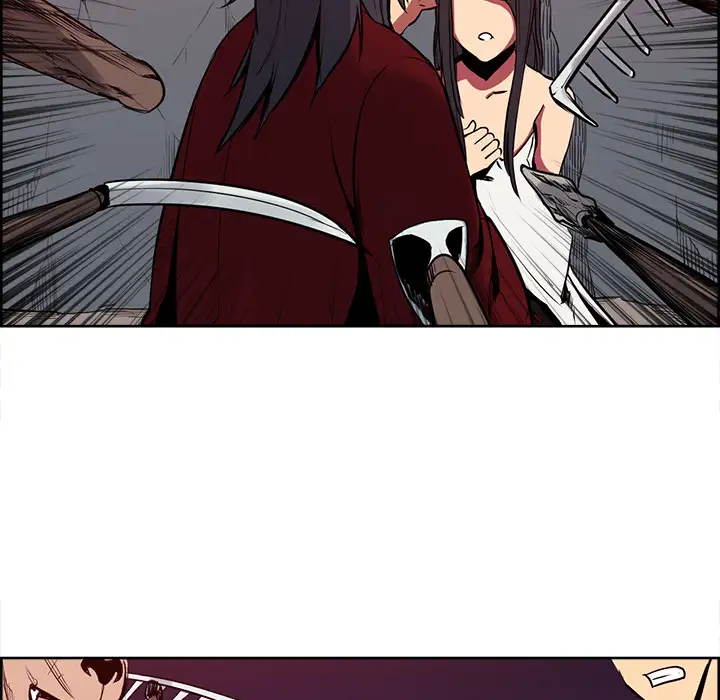 Erostica~征服美女记第26话