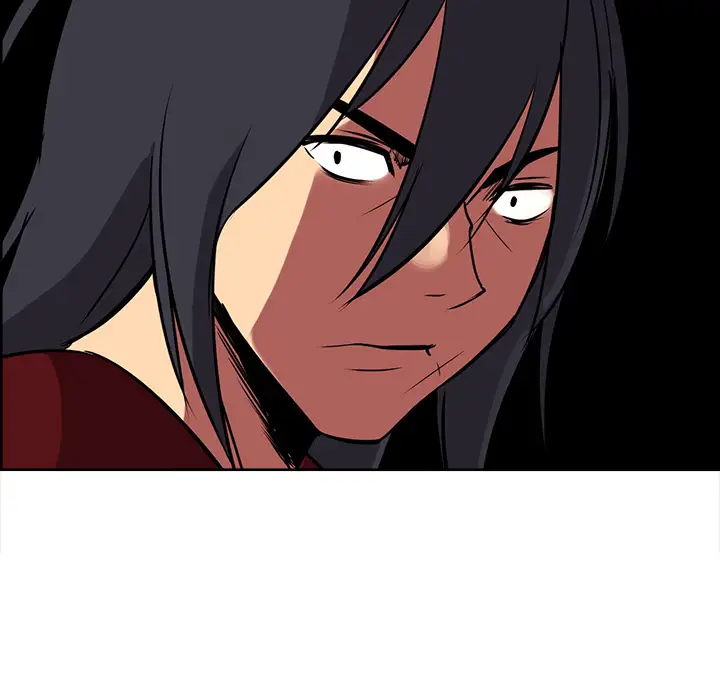 Erostica~征服美女记第26话