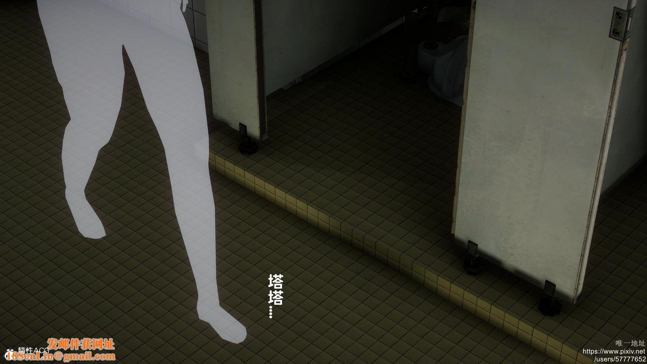 [3D]迷糊的儿子第19话