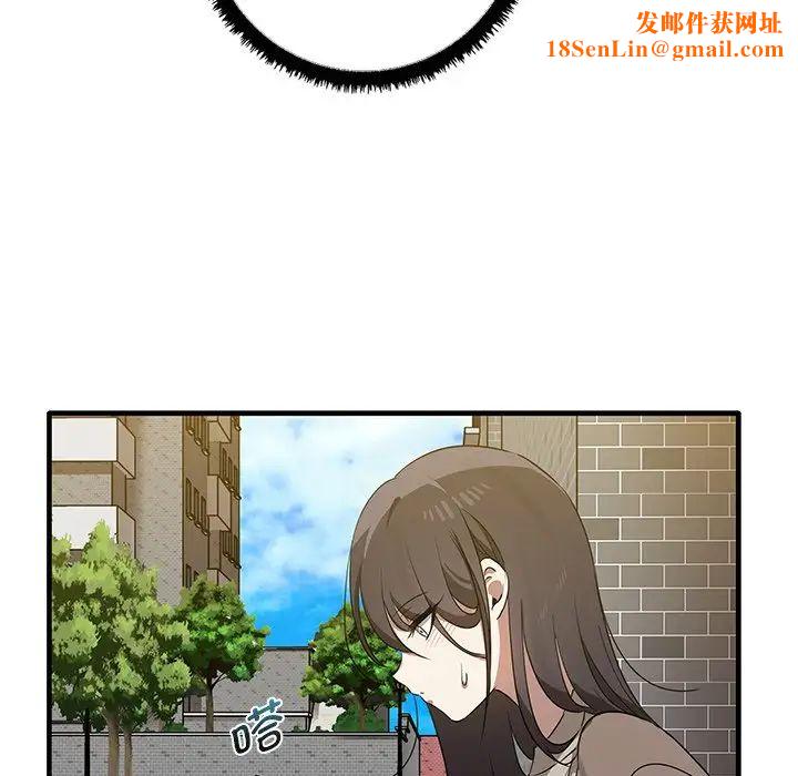 其实很喜欢第11话