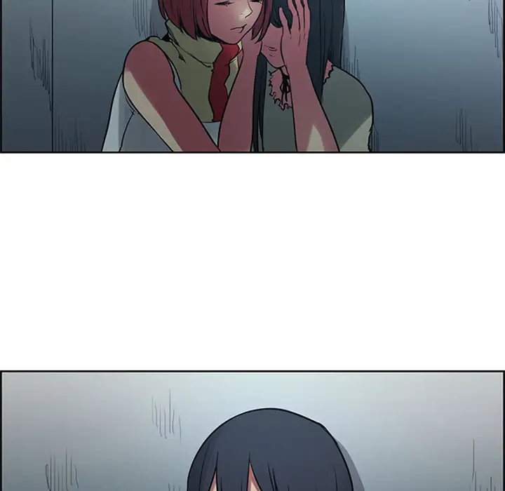 Erostica~征服美女记第30话