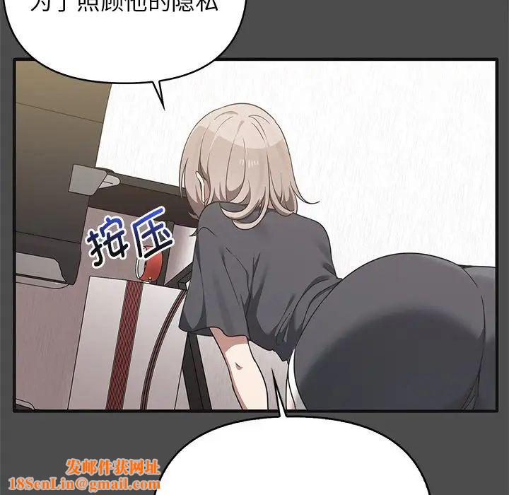 其实很喜欢第12话