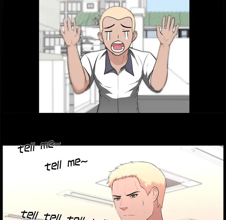 大叔第24话-最终话（完结）