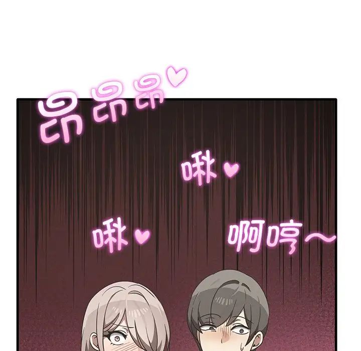 其实很喜欢第12话