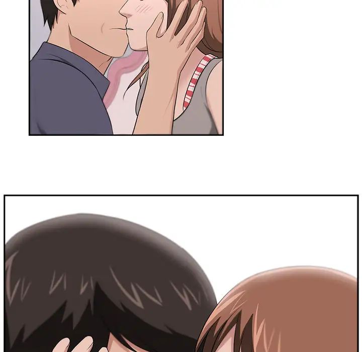 大叔第24话-最终话（完结）