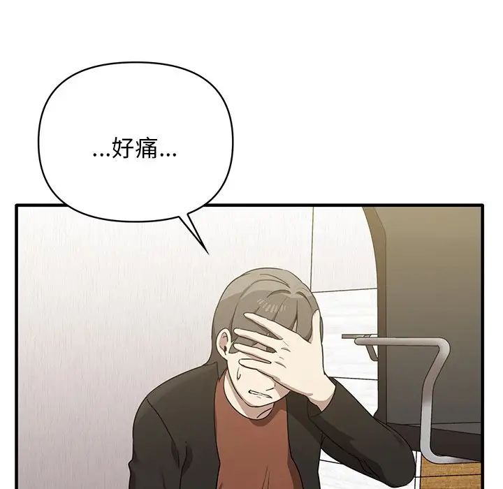 其实很喜欢第12话