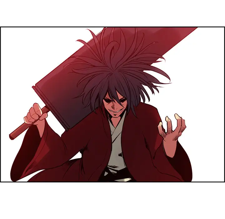 Erostica~征服美女记第33话