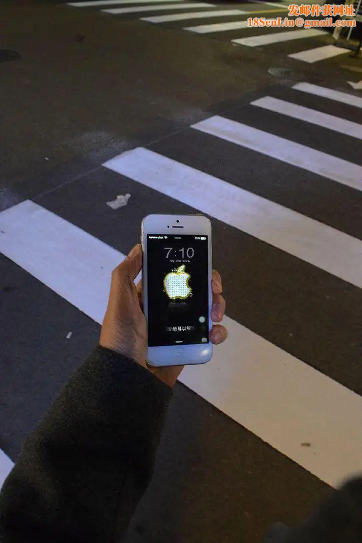 意外的邂逅[真人漫画]第2话-第一次约会