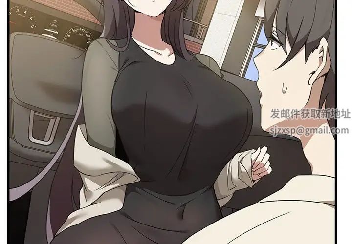 其实很喜欢第14话