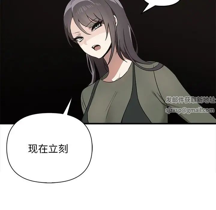 其实很喜欢第14话