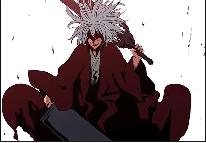 Erostica~征服美女记第38话