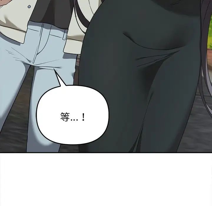 其实很喜欢第15话