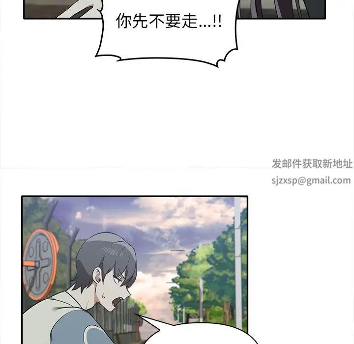 其实很喜欢第15话