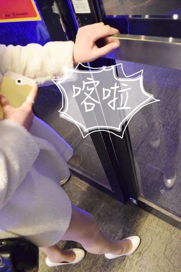 意外的邂逅[真人漫画]第6话-你觉得…我怎么样？