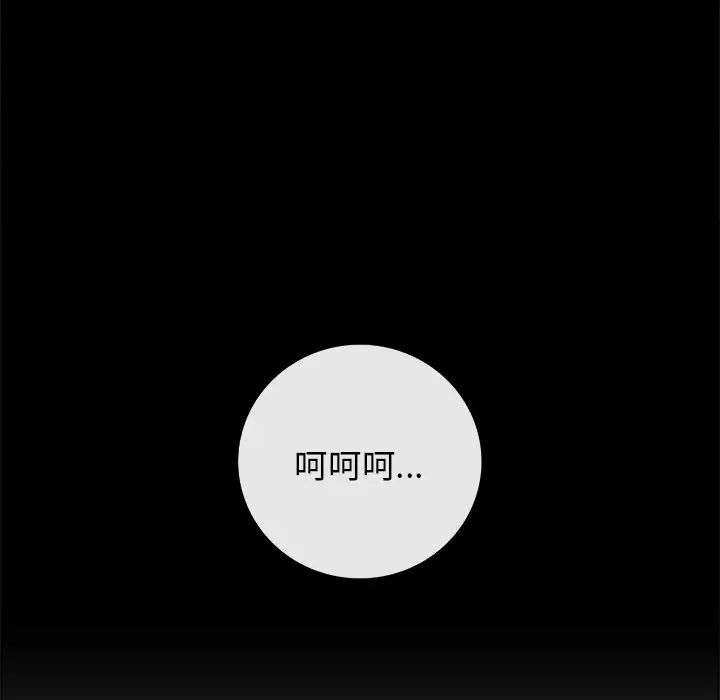 其实很喜欢第15话